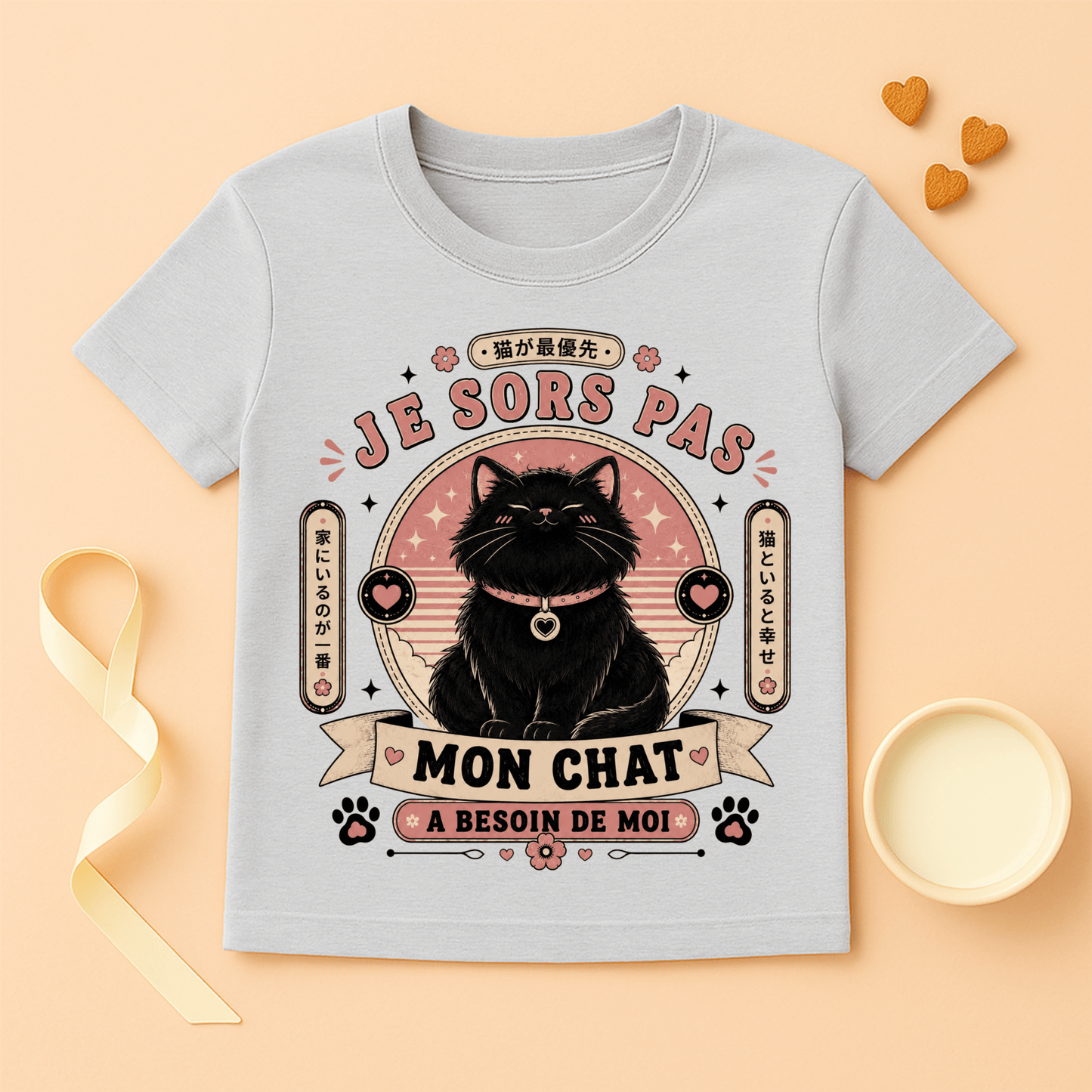 T-Shirt Casanière