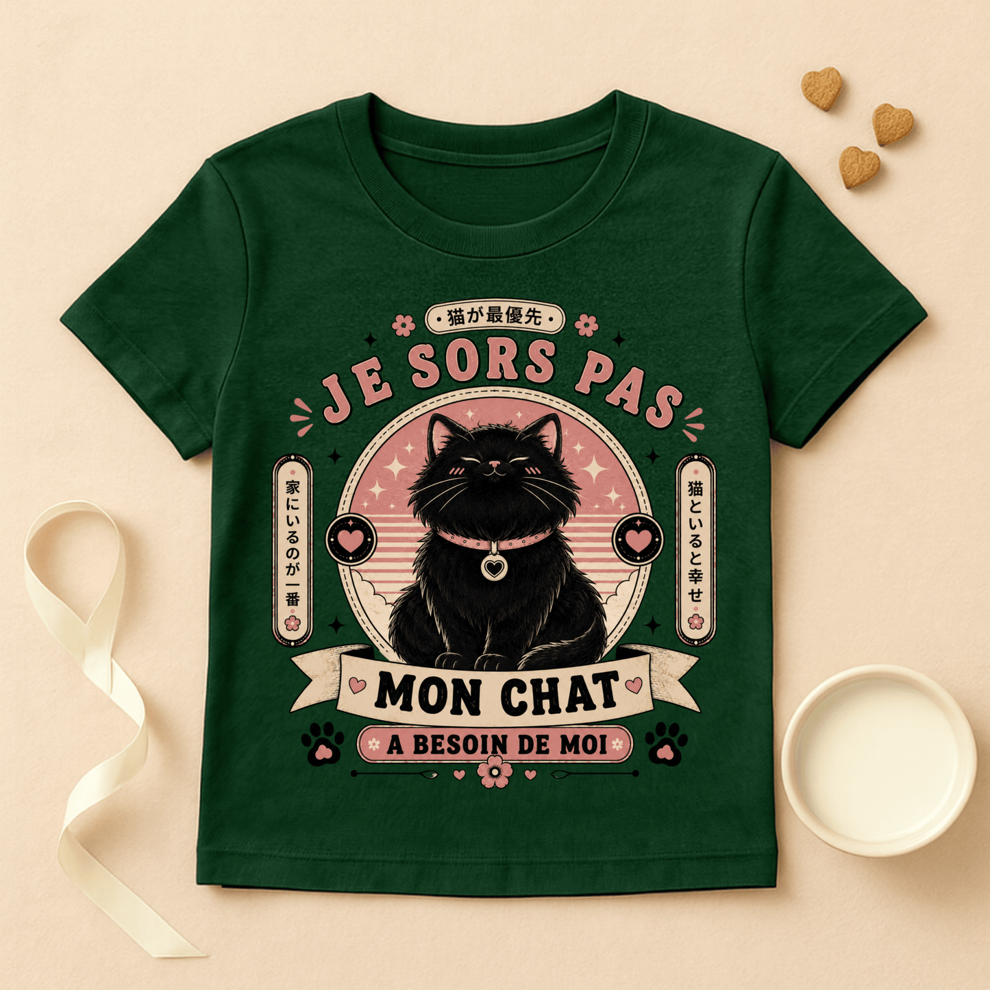 T-Shirt Casanière