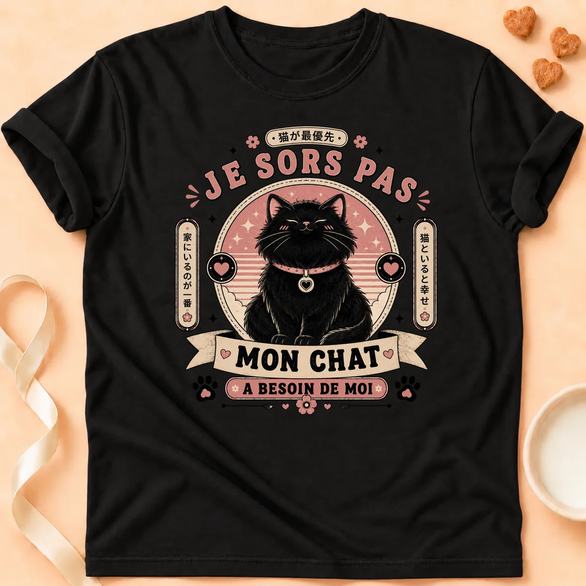 T-shirt chat Patoume – T-Shirt Casanière – Noir