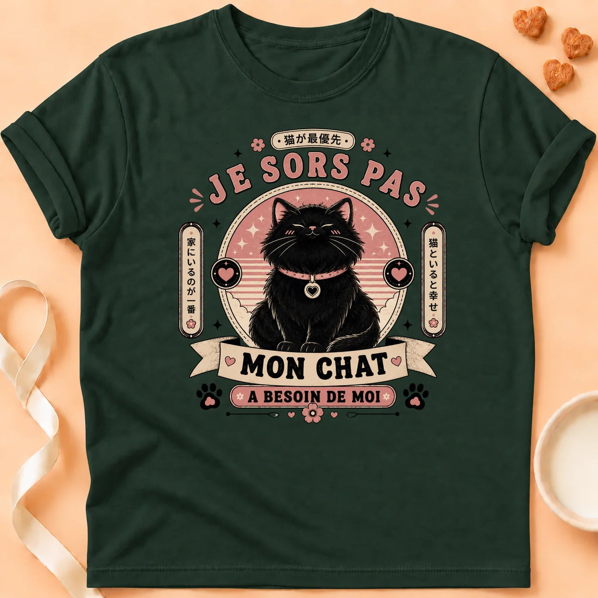 T-shirt chat Patoume – T-Shirt Casanière – Vert sapin