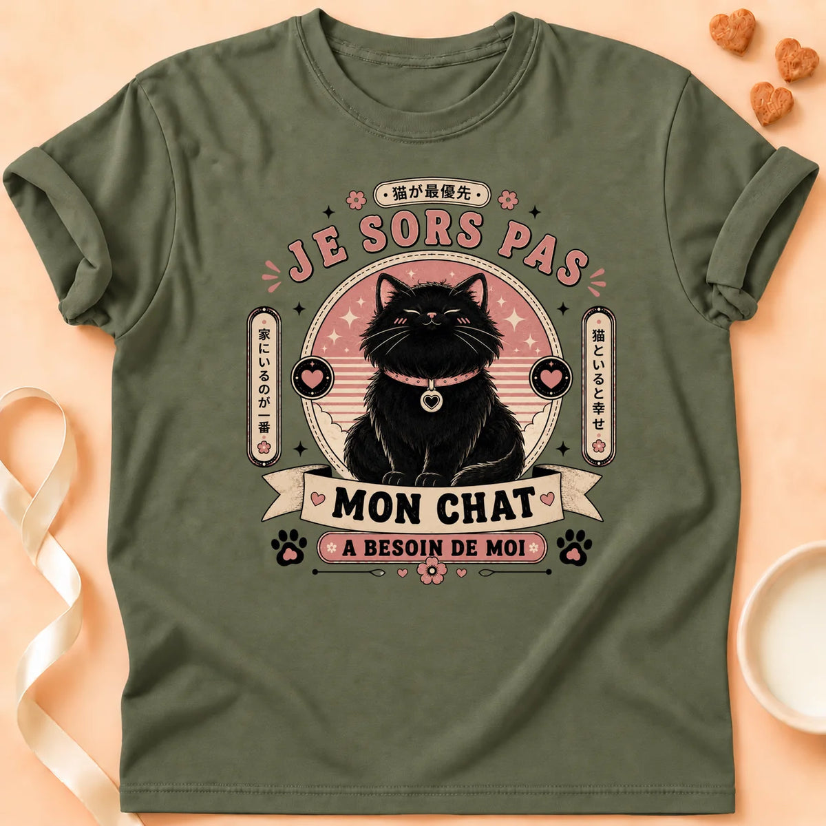 T-shirt chat Patoume – T-Shirt Casanière – Vert kaki
