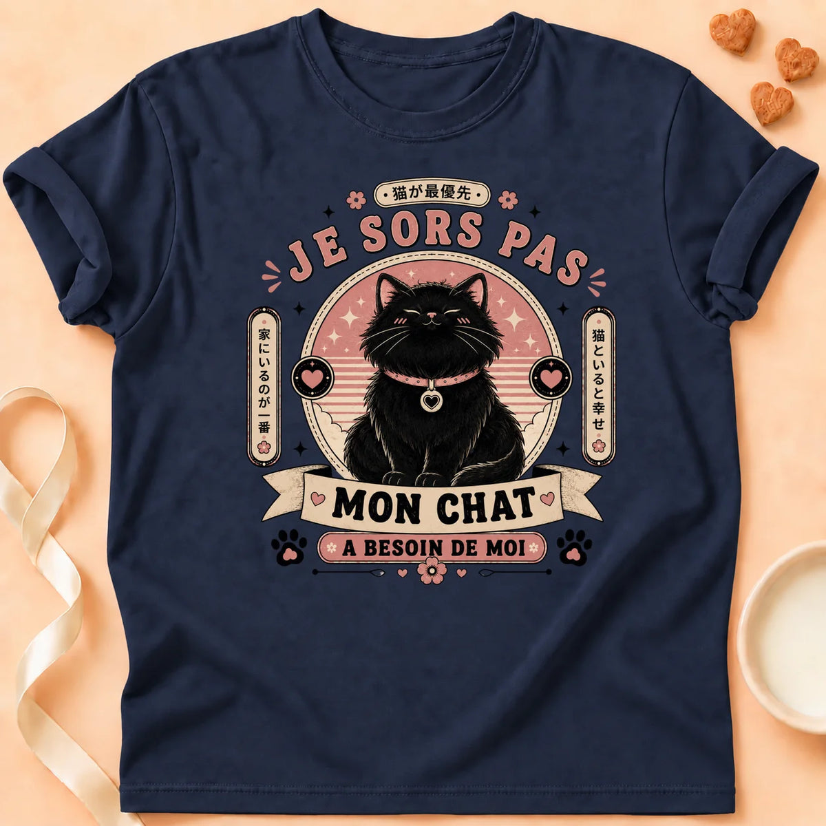 T-shirt chat Patoume – T-Shirt Casanière – Bleu marine