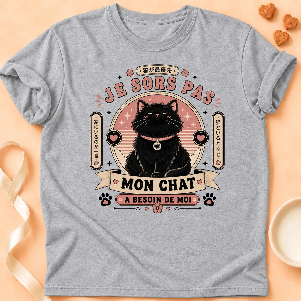 T-shirt chat Patoume – T-Shirt Casanière – Gris